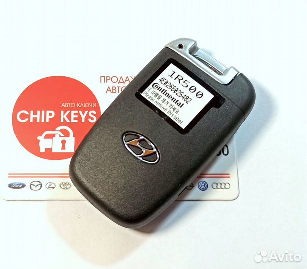 Ключ зажигания Hyundai Solaris Sonata 95440-1R500