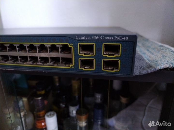 Оборудование