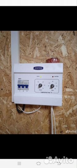 Котел кчм 5К