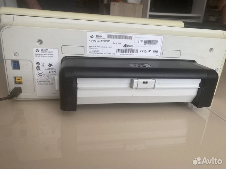 Принтер HP Officejet Pro 8000 (CB047A), цветн., A4