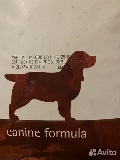 Корм для собак Farmina VetLife Gastrointestinal