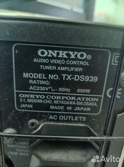 Av ресивер Onkyo TX-DS939, акустика Mirage 1090