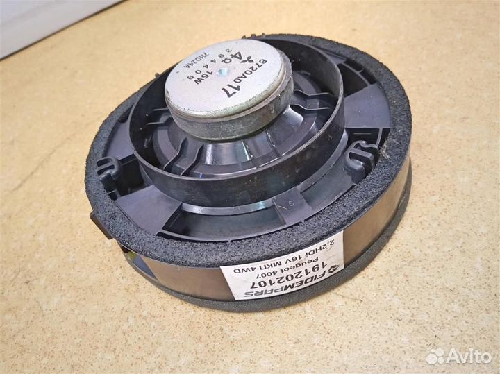 Динамик двери Peugeot 4007