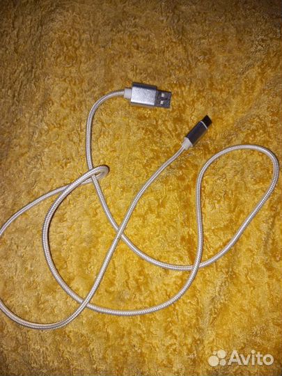Кабель тип С