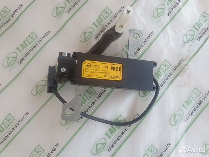 Тагаз Роад Партнер Модуль Антенны