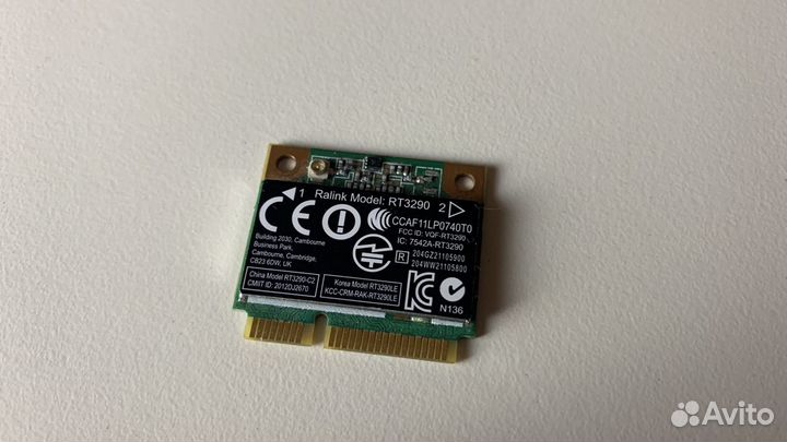 Wifi модуль для ноутбука