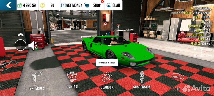 Сар паркинг