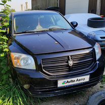 Dodge Caliber 2.0 CVT, 2007, битый, 320 000 км, с пробегом, цена 500 000 руб.