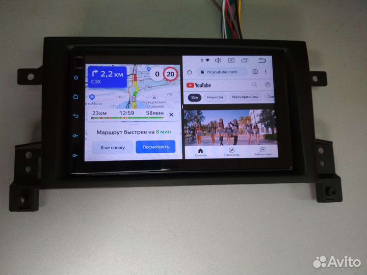 Магнитола Suzuki Grand Vitara