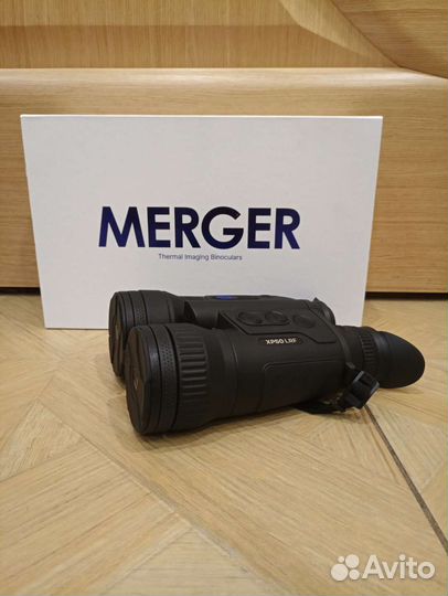 Pulsar merger LRF XP 50