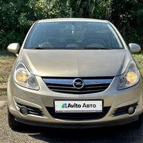 Opel Corsa 1.4 AT, 2008, 137 402 км, с пробегом, цена 625 000 руб.