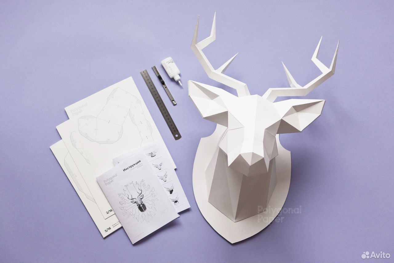 Papercraft 