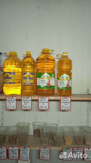 Сахар, мука, макароны, крупы, соль, масло, морская