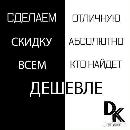 Соковыжималка robot coupe C40