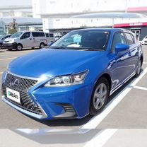 Lexus CT 1.8 CVT, 2021, 4 000 км, с пробегом, цена 1 950 000 руб.