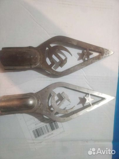 Наконечник на герб фраг СССР