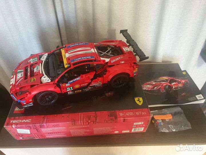 Lego Technic Ferrari 488 GTE