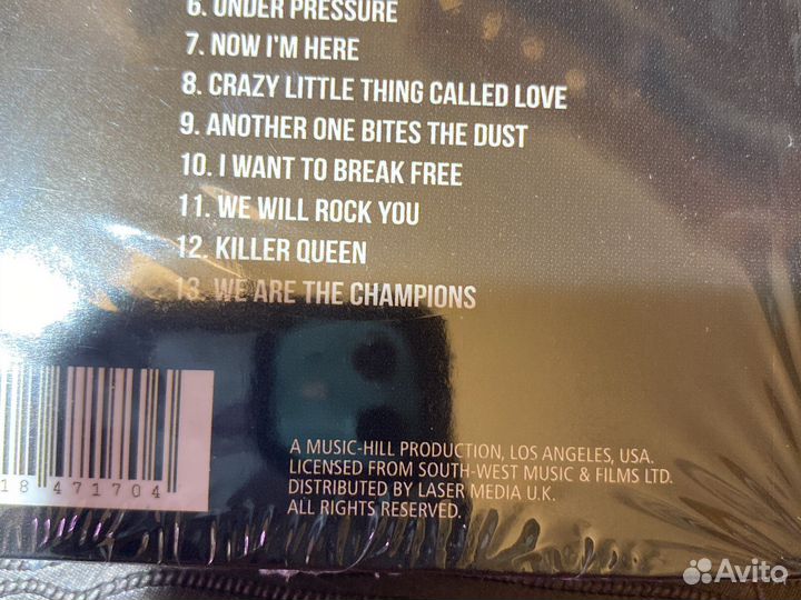 Queen The Best Days 8 CD set