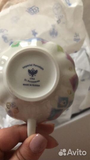 Императорский фарфор чайный сервиз