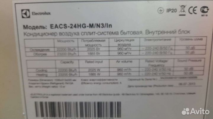 Кондиционер сплит система бу samsung 24