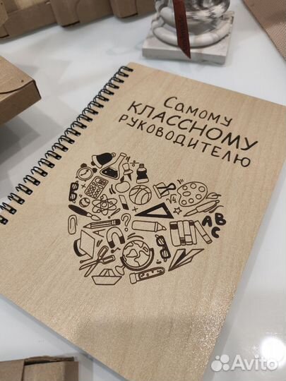 Блокноты ежедневники, обложка дерево лдвп