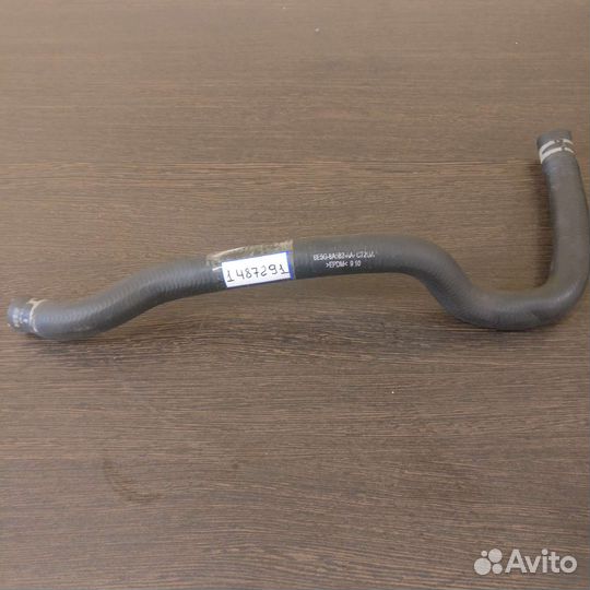 Патрубки системы охлаждения Ford Mondeo 4