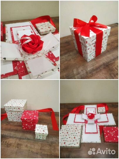 Коробка сюрприз (раскладушка тройная)