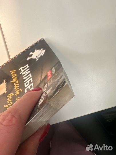 Книга дилберт научит тебя бизнесу скотт адамс