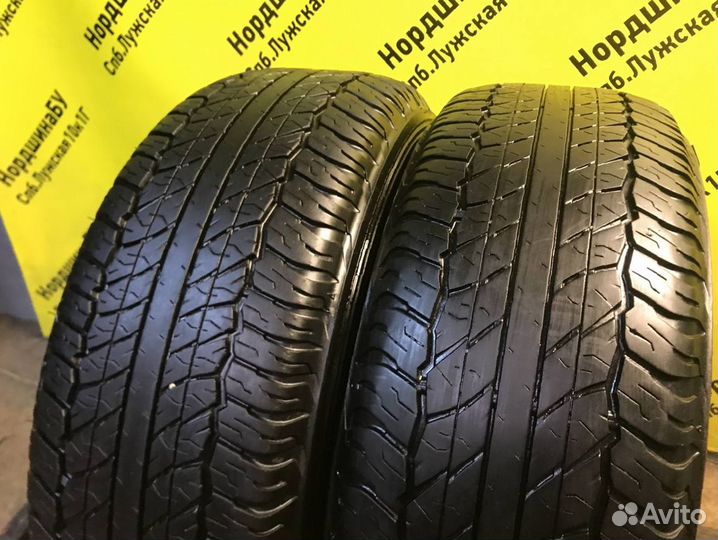 Dunlop Grandtrek AT20 265/65 R17