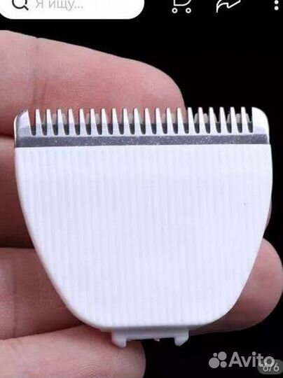 Ножи керамические для триммера