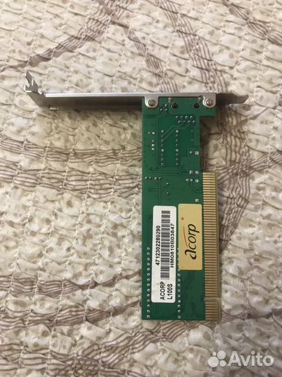 Сетевая карта pci e