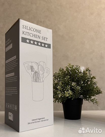 Набор силиконовых кухонных принадлежностей 12в1