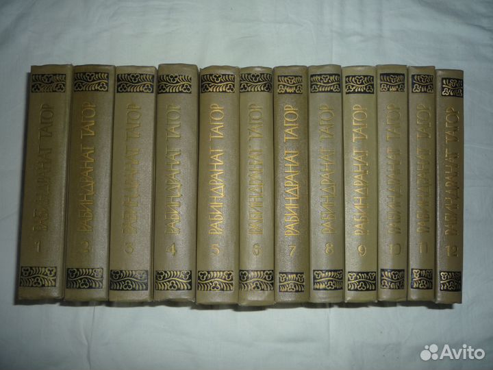 Собрания сочинений 2