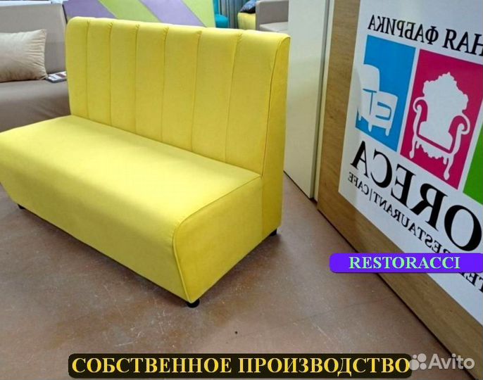 Мебель для ресторанов / Любые дизайны