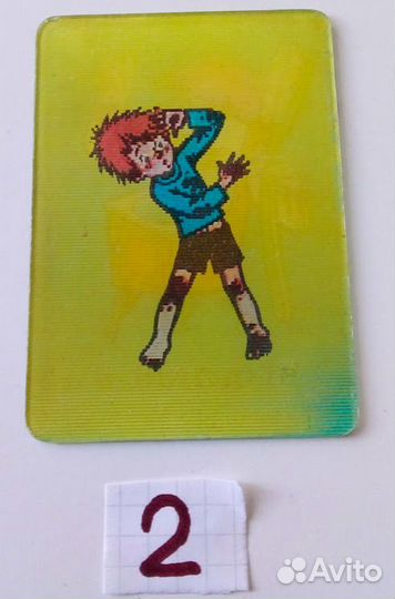 Мойдодыр, стерео календарь