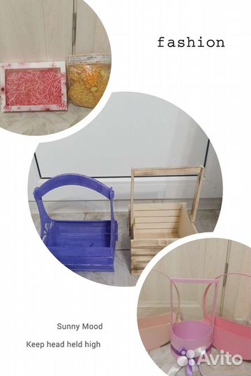 Корзина для цветов,декоративный наполнитель