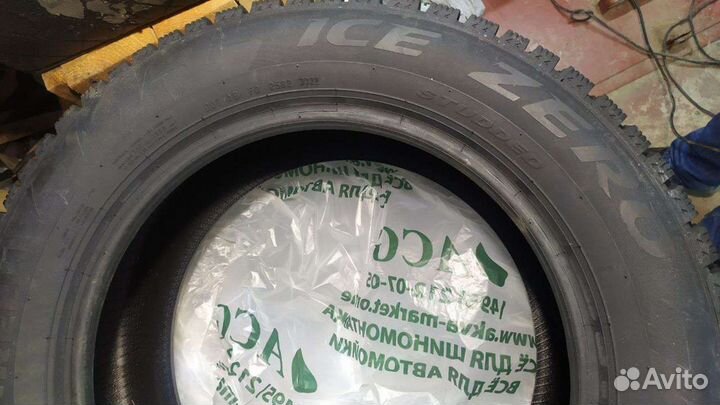 Pirelli Ice Zero 205/60 R16