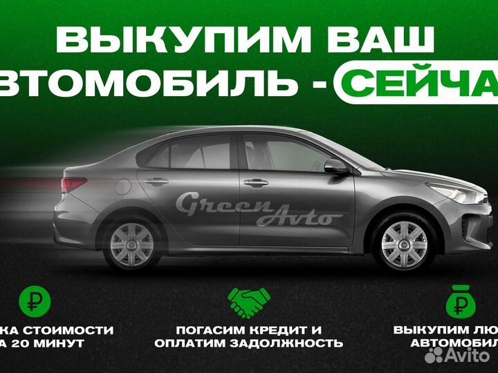 Nissan X-Trail 2.5 CVT, 2012, 117 900 км