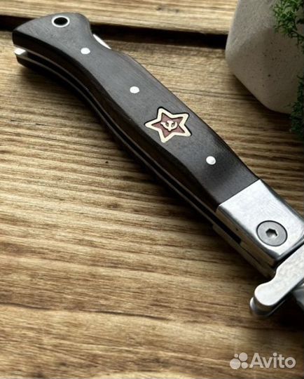 Нож разделочный