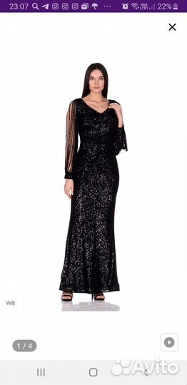 Вечернее платье,нарядное,чёрное