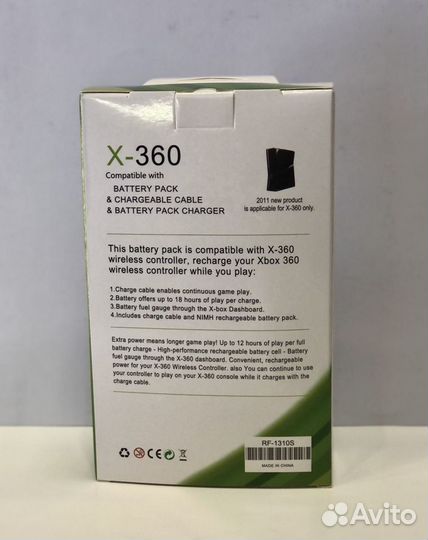 Аккумулятор+зарядный кабель для геймпада XBox360