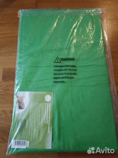 Фаберлик / Аппликатор Кузнецова, массажный коврик