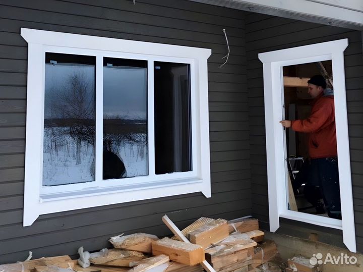 Пластиковые окна