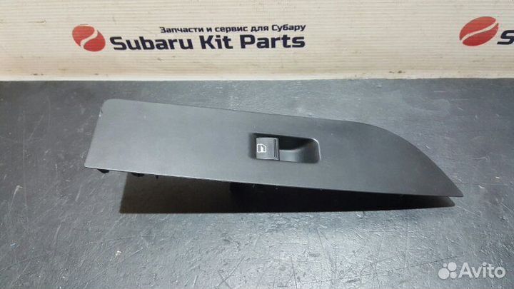 Кнопка стеклоподъемника передняя правая Volkswagen