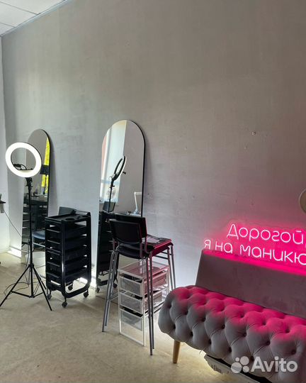 Гримёрное зеркало Бровист