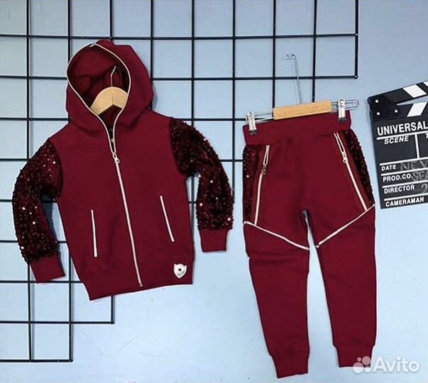 Костюм двойка