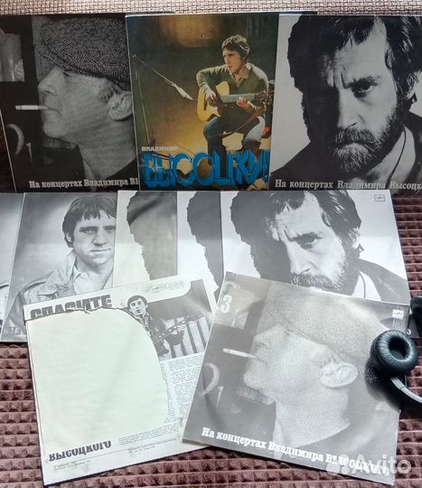 В.С. Высоцкий