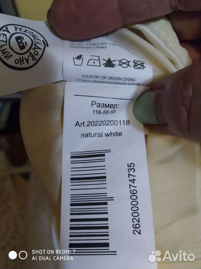 Детское нарядное платье