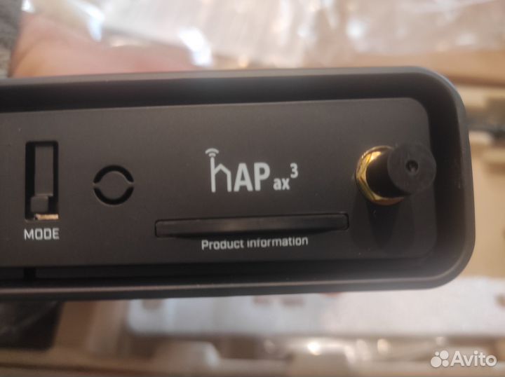 Mikrotik hap ax3