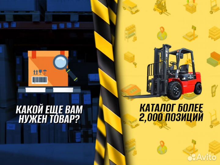 Тележка для бочек металлическая с доставкой